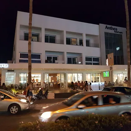 公寓式酒店 安西亚酒店公寓